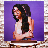 Olivia Rodrigo – Sour (LP, IVC Limited Edition, Gatefold, Purple Marbled Vinyl)