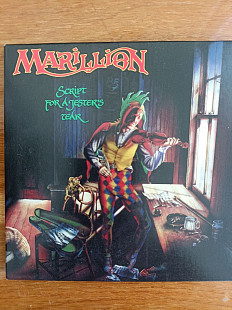 Marillion script for
