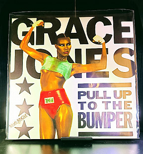 Grace Jones – Pull Up To The Bumper