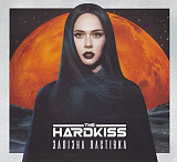 The Hardkiss – Залізна Ластівка (CD)