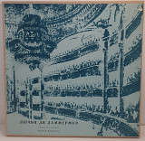 Г. Доницетти – Лючия Ди Ламмермур 2LP 12" (Прайс 50138)
