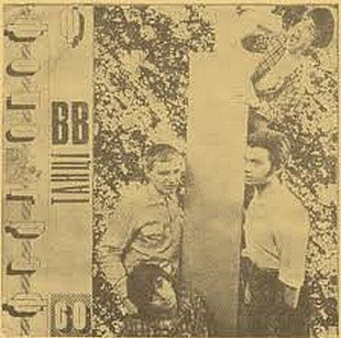ВВ Vopli Vidopliassova – Танці (Tantsi) (LP, Album, Record Store Day, Reissue, Remastered, Orange Vi