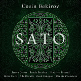 Usein Bekirov - SATO (2LP, Limited Edition, Misprint in C and D Side, Vinyl)