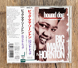 Big Mama Thornton - Hound Dog - The Peacock Recordings (Японія)