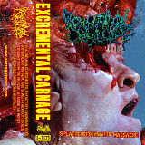 Excremental Carnage - Splattered Synaptic Massacre (cs, 2026)