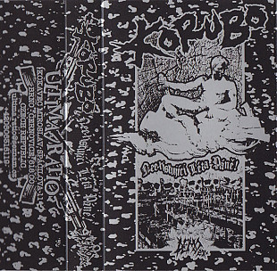 Korubo - Neexistujici Leta Pene Demo (cs, 2008)