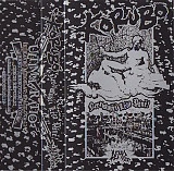 Korubo - Neexistujici Leta Pene Demo (cs, 2008)