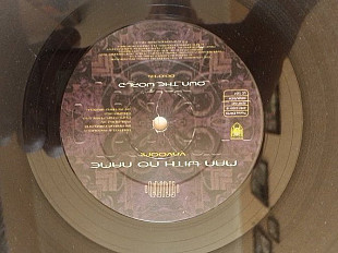 Man with no name Vavoom / Own the world