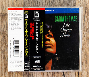Carla Thomas - The Queen Alone (Японія)