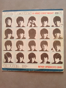 The Beatles - A Hard Days Night