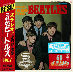 The Beatles - Please Please Me (Japan SHM-CD mini LP 2026)