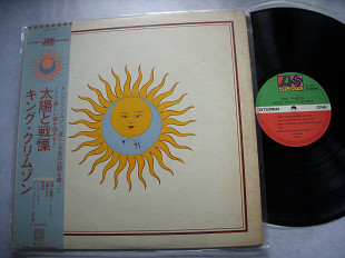 King Crimson ( Japan - ORIGINAL )