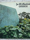 LP Christie 1971