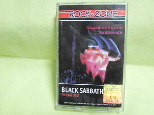 Black Sabbath – Paranoid (Rock Zone)