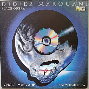 Didier Marouani - Space Opera