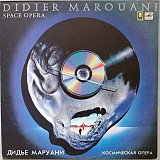 Didier Marouani - Space Opera