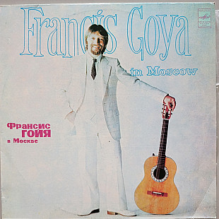 Francis Goya - In Moscow