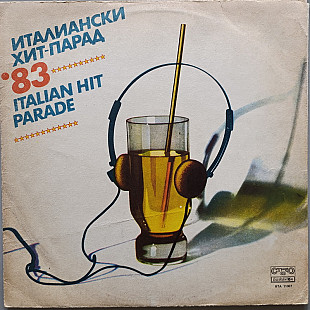 Italian Hit Parade 83