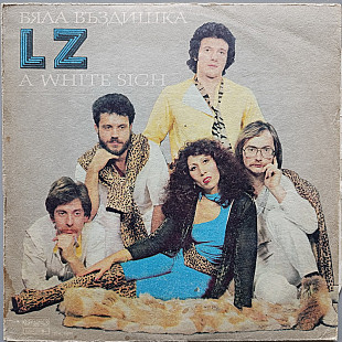 LZ - A White Sigh