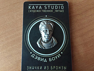 Бронзовый значок David Bowie