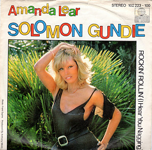Amanda Lear - Solomon Gundie (1980) NM- 7" 45 RPM Single