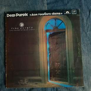 Deep Purple Дом голубого света Мелодия/Polydor