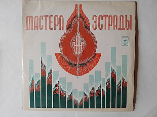 Фрагменты из музыкального фильма Звуки музыки (Ташкентский завод)