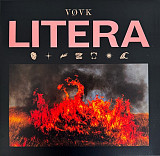 Vovk – Litera (LP, Album, Ocean Marbled Vinyl)