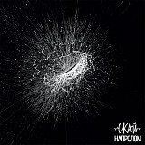 Скай – Напролом (LP, Album, Limited Edition, Red & Black Swirl vinyl)