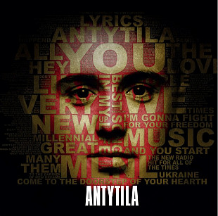 Антитіла – MLNL (LP, Album, Limited Edition, Gatefold, Blue Vinyl)