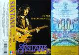 Santana – Super Instrumental