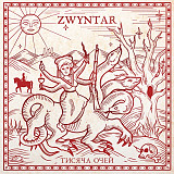Zwyntar – Тисяча Очей (LP, Album, Limited Edition, Remastered, 180g, Candle Ray Vinyl)