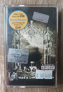 Korn - Take A Look In The Mirror