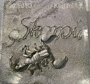 Вінілова платівка Skorpió – Kelj Fel! (1977) LP Угорщина