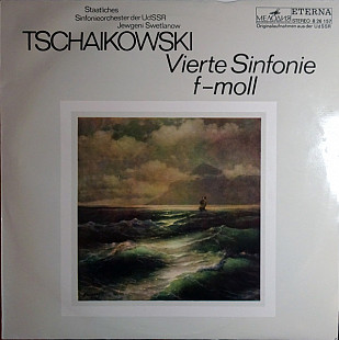 Pyotr Ilyich Tchaikovsky - Vierte Sinfonie F-Moll (1974) NM- Reissue Repress