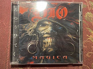 Dio – Magica