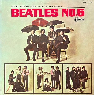The Beatles – Beatles No. 5