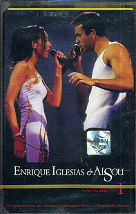 Enrique Iglesias & Alsou – You're My №1 ( UA ) SEALED у заводській упаковці