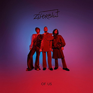 Ziferblat - Of Us (LP, Pink & Blue Splatter Vinyl)