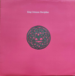 King Crimson. Discipline.