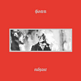 Фіолет – Вибране (LP, Compilation, Limited Edition, Red Vinyl)