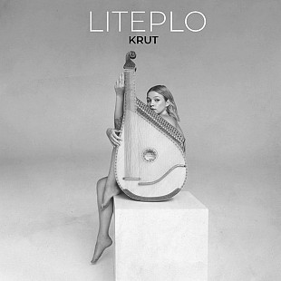 Круть - Літепло Live (2LP, Limited Edition, Reissue, White)
