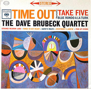 The Dave Brubeck Quartet – Time Out