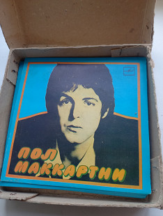 Пол Маккартни/"Wings" - Я люблю тебя. (7") (неигранная из коробки) Mint-.