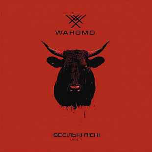 Wahomo – Весільні пісні vol.1 (Vinyl, LP, Album, Limited Edition, Red & Black Marbled)