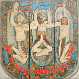 Буковинський Ансамбль Пісні Та Танцю – На Вулиці Скрипка Грає (LP, Red Label, Vinyl)