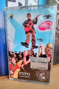 Pupo-L'equilibrista