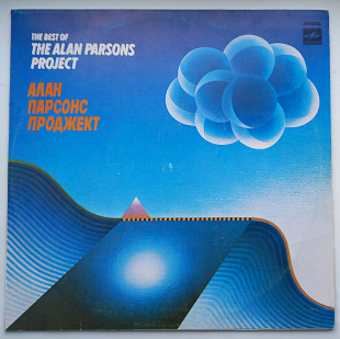The Best Of Alan Parsons Project /Ансамбль "Алан Парсонс Проджект NM"