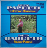 Фаусто Папетти (Fausto Papetti) М.О.З.Г. Jazz NM