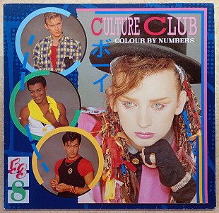 CULTURE CLUB "Colour By Numbers" 1983